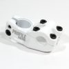 Profile Push Stem